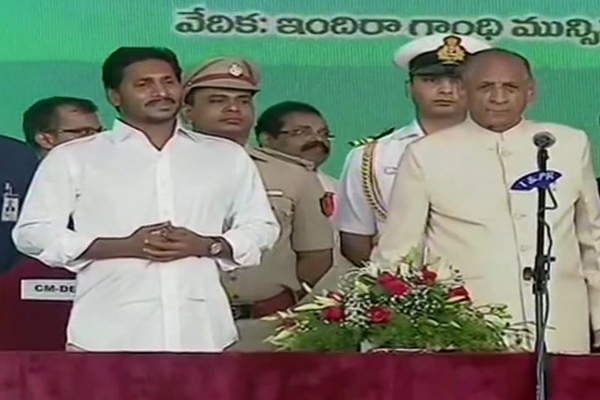 YS Jaganmohan Reddy Takes Oath as Andhra Pradesh Chief Minister