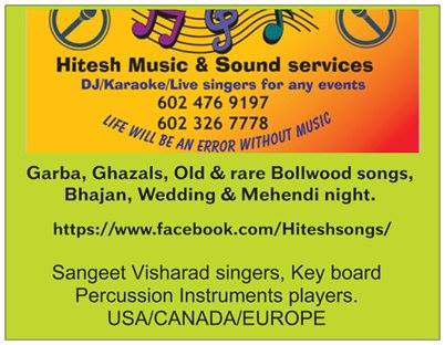 Hitesh Music & Sound Services
