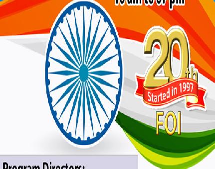 India American Cultural Association