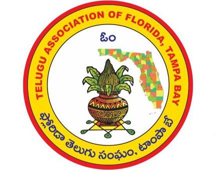 Telugu Association of Florida, Tampa Bay (TAF)