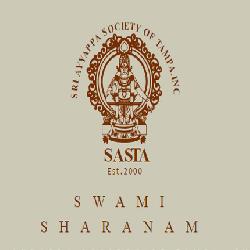 Sri Ayyappa Temple...