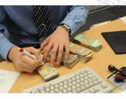Credit & Debt Counseling Service