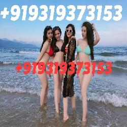 Call girls in Goa...