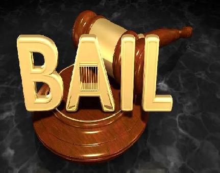 Amistad Bail and Immigration Bonds