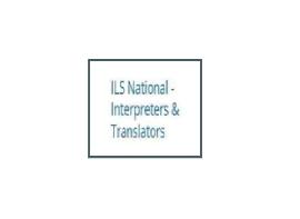 Reliable Translation Serv..