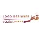 Logo Design Qatar