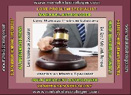 Best Astrologer  Love Mar..