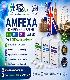 Buy Amfexa Tablets Online UK For ADHD & Narcolepsy