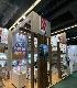 TFWA World 2026 Cannes