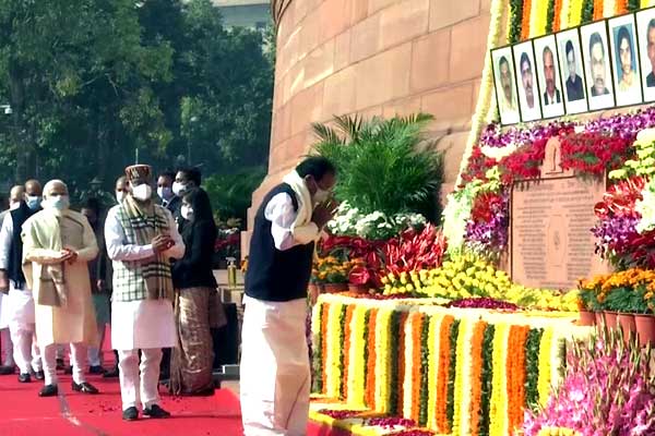 Tribute to Parliament attack victims