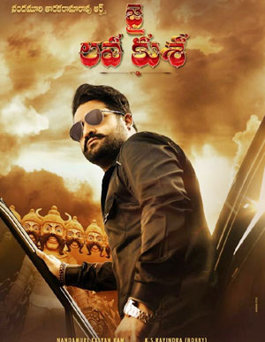 Jai Lava Kusa Telugu Movie - Show Timings