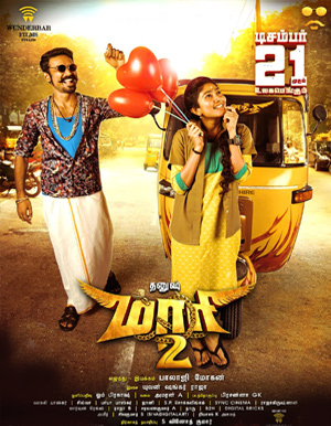 Maari 2 Tamil Movie