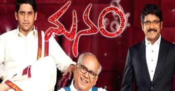 Manam-review