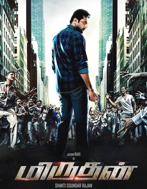 Miruthan Movie Review
