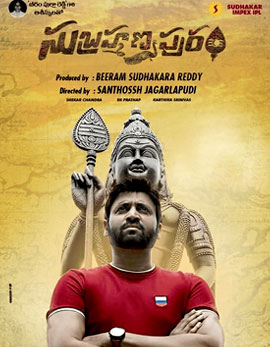 Subrahmanyapuram Movie Review, Rating, Story, Cast and Crew