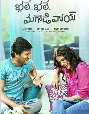 Bhale Bhale Magadivoy -review-

review 