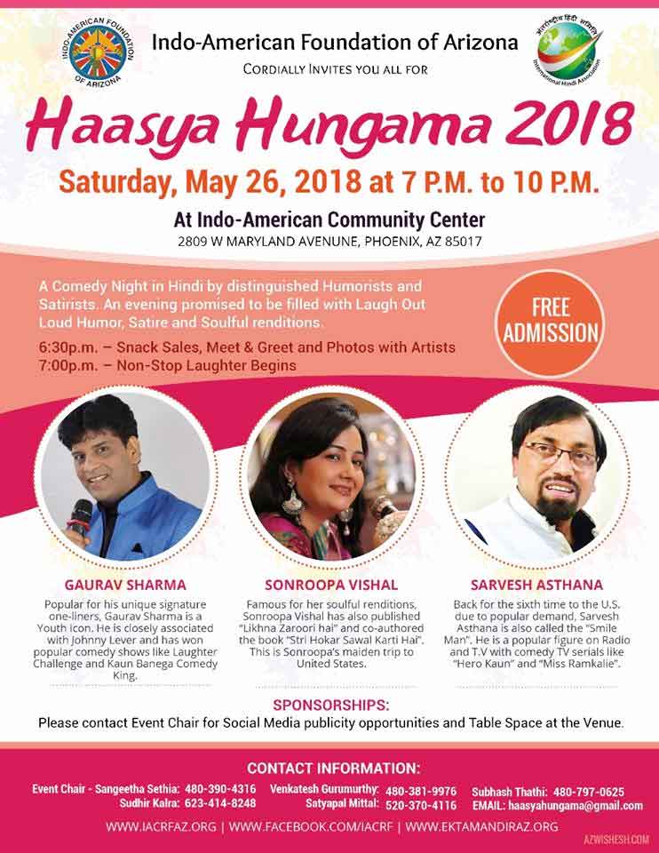 Haasya-Hungama-2018
