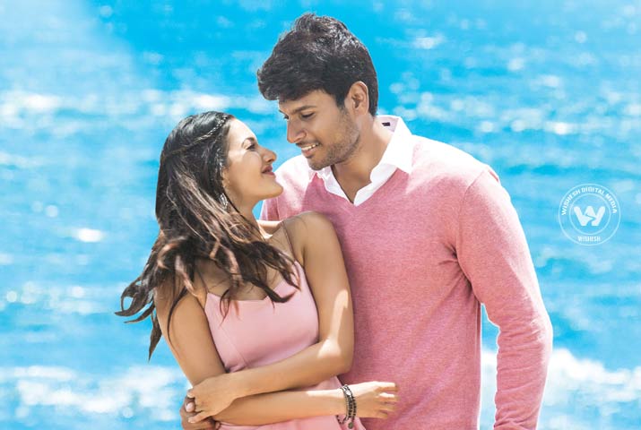 /media/k2/galleries/64755/Manasuku-Nachindi-03