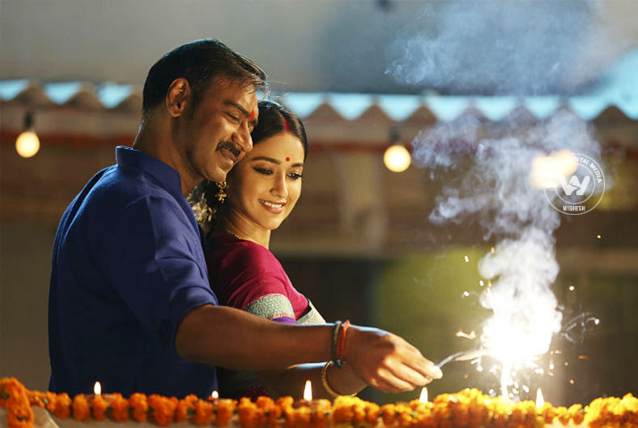 /media/k2/galleries/64908/Raid-Movie-01