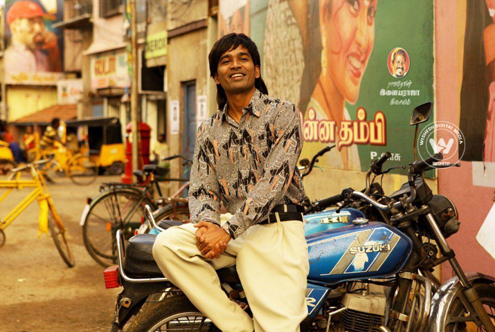 /media/k2/galleries/68246/Vada-Chennai-02