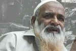 missing, Jalees Ansari, 1993 mumbai blasts convict doctor bomb arrested in up, Indian mujahideen