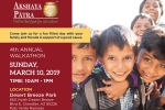 Arizona Events, Arizona Current Events, 4th annual walkathon, Akshaypatra Arizona Events, Arizona Current Events, 4th annual walkathon, Akshaypatra