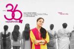 36 Vayadhinile meaning, Jyothika new movie story, jyothika resumes with middle aged character, Middle aged woman