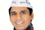 Delhi elections, Delhi elections, shots fired at aap mla naresh yadav s convoy, Delhi elections