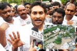 Vijayawada floods, NTR district floods, politics around ap floods, Ajith