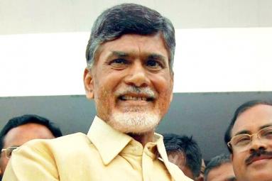 AP Ranks Second Easy Destination For Doing Business, Chandrababu Says },{