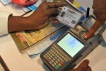 UIDAI, Banks, 18 000 banks branches post offices have aadhaar facility now uidai, Bank branch UIDAI, Banks, 18 000 banks branches post offices have aadhaar facility now uidai, Bank branch