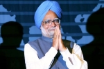 Manmohan Singh dead, Manmohan Singh death, key achievements of manmohan singh, Manmohan singh