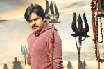 Agnyaathavaasi news, Agnyaathavaasi latest, agnyaathavaasi trimmed by 14 minutes venky s scenes to be added, Agnyaathavaasi Agnyaathavaasi news, Agnyaathavaasi latest, agnyaathavaasi trimmed by 14 minutes venky s scenes to be added, Agnyaathavaasi