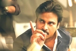Agnyaathavaasi, Agnyaathavaasi collections, first week collections of agnyaathavaasi are here, Agnyaathavaasi Agnyaathavaasi, Agnyaathavaasi collections, first week collections of agnyaathavaasi are here, Agnyaathavaasi