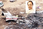 Ajit Pawar Plane Crash sends Tremors to Maharashtra Politics
