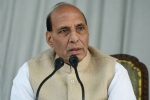 rajnath singh, meeting resolution, all party meeting passed resolution we stand united, All party meeting rajnath singh, meeting resolution, all party meeting passed resolution we stand united, All party meeting