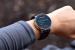Amazfit Active 3, Amazfit Active 3, amazfit active 3 premium launched, Music Amazfit Active 3, Amazfit Active 3, amazfit active 3 premium launched, Music