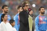 Amitab sings national anthem, India-Pakistan match, amitabh did not take money for singing national anthem cab official, World twenty20 2016 Amitab sings national anthem, India-Pakistan match, amitabh did not take money for singing national anthem cab official, World twenty20 2016