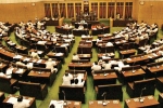 andhra pradesh MLAs, andhra pradesh assembly, andhra pradesh assembly has 151 mlas holding criminal cases finds study, Association for democratic reforms