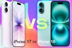 iPhone 17 vs iPhone 16 comparision, Apple iPhone 17, apple iphone 17 vs iphone 16 comparision, Apple iphone