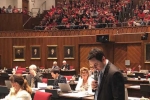 state of arizona budget 2020, arizona budget, arizona lawmakers pass 11 8 billion budget, Memorial day state of arizona budget 2020, arizona budget, arizona lawmakers pass 11 8 billion budget, Memorial day