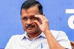 Arvind Kejriwal new updates, Enforcement Directorate, arvind kejriwal gets interim bail till june 1st, Aadi