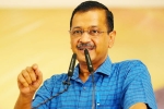 Congress, Arvind Kejriwal bail plea, arvind kejriwal about aap s alliance with congress, Swati maliwal