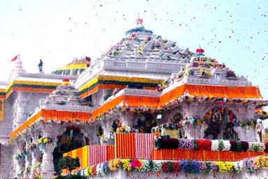 Ram Mandir in Ayodhya gets Rs 11 Cr Donations
