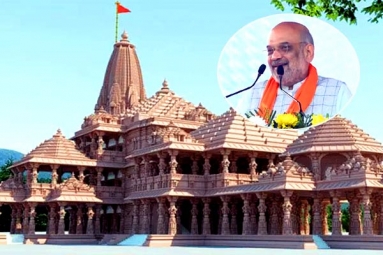 Ayodhya Ram Mandir to open in 2024