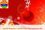 Arizona Malayalees Association, Christmas New Year Celebrations 
Tags: christmas, arizona malayalees christmas new year celebrations, Christmas tree