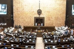 Rajya Sabha, BJP's Rajya Sabha short, bjp s rajya sabha tally dips to 86, Naveen