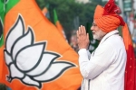 narendra modi., narendra modi., bjp slogan for 2019 general elections modi hai to mumkin hai, Bjp slogan narendra modi., narendra modi., bjp slogan for 2019 general elections modi hai to mumkin hai, Bjp slogan