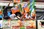 BJP is set to Win in West Bengal