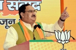 PMNRF, Rajiv Gandhi Foundation, bjp minister accuses congress of transferring pmnrf to rajeev gandhi foundation, Heart surgery